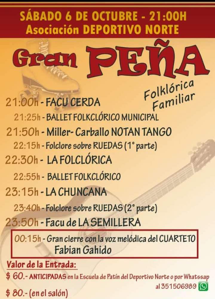 peña patin E - Peña solidaria para las niñas de Patín del Deportivo Norte