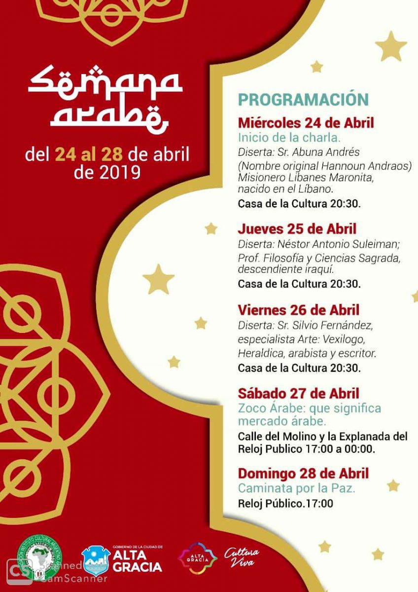 El miércoles comienza la Semana Arabe en Alta Gracia semana arabe - El miércoles comienza la Semana Arabe en Alta Gracia