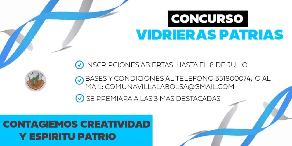 Villa La Bolsa: concurso de vidrieras patrias concurso vidrieras patrias - Villa La Bolsa: concurso de vidrieras patrias